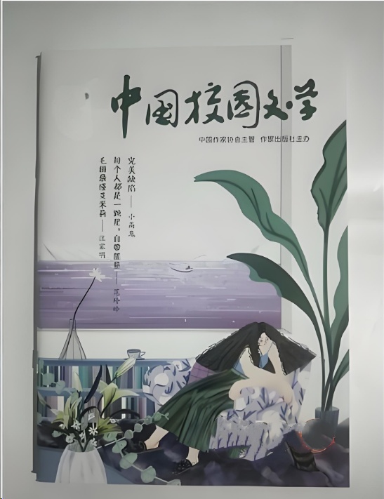 中国校园文学